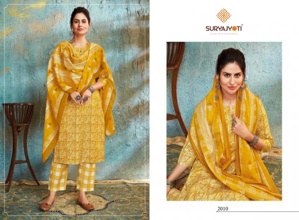 Suryajyoti Cosmic Vol-2cambric Cotton Designer Dress Material